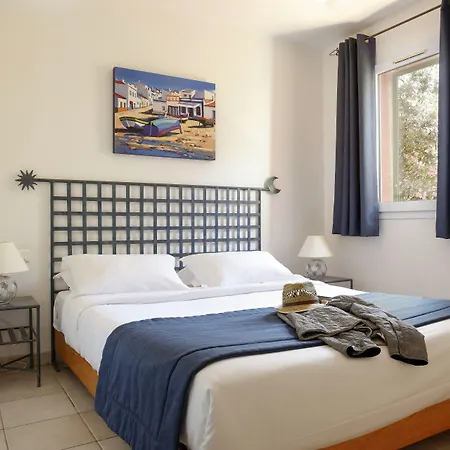 Résidence Vasca D'oro Apartahotel 3*